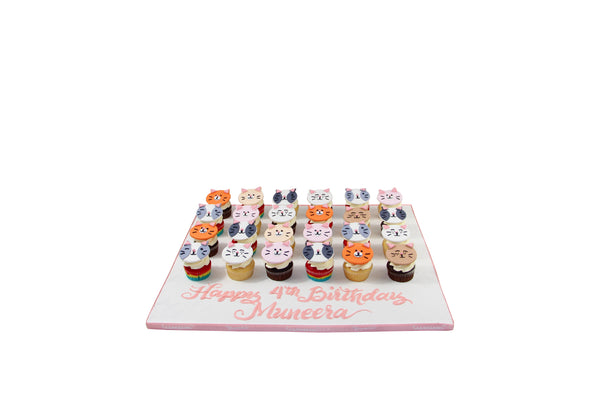 Cute Animals Birthday Cupcakes - كب كيك يوم ميلاد
