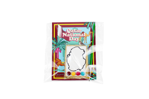 Qatar National Day Cookie Decorating Kit (English) - كوكيز تزيين اليوم الوطني القطري
