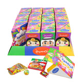 Garangao Giveaways Tray II صينية توزيعات قرنقعوة