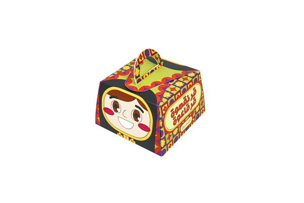 Garangao Happy Gift Box - Girl  صندوق هدايا للقرنقعوة - بنت