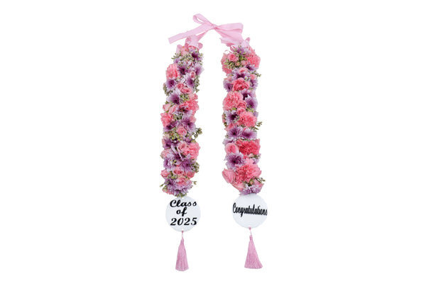 Congratulations - Class of 2025 Garland (Pink)   عقد ورد للتخرج- عام ٢٠٢٥