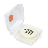 You're my Support Mini Cake - ميني كيك كل عام وانت سندنا
