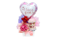 I Love You Gift Basket (Carousel) - سله هدايا احبك