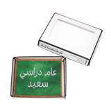 Back to School Design Cookies in a Box X-علبة كوكيز بثيم العودة الى المدارس