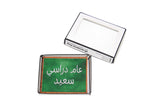 Back to School Design Cookies in a Box X-علبة كوكيز بثيم العودة الى المدارس
