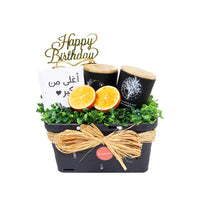 Birthday Gift Basket IX - هديه يوم ميلاد