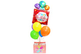 Happy Birthday Balloon & Cupcake Combo - كومبو هابي بيرثدي ميني كيك وبالونات