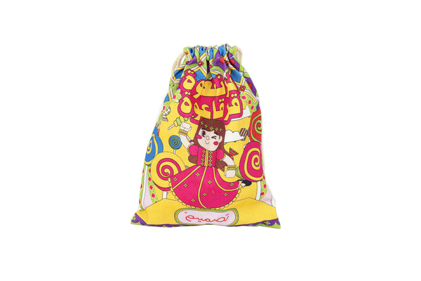 Garangao Gift Fabric Pouch Bag (Sweet Girl) - شنطه قماش للقرنقعوة ( بنت)