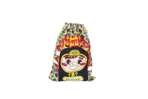 Garangao Gift Fabric Pouch Bag (Girl) - شنطه قماش للقرنقعوة ( بنت)