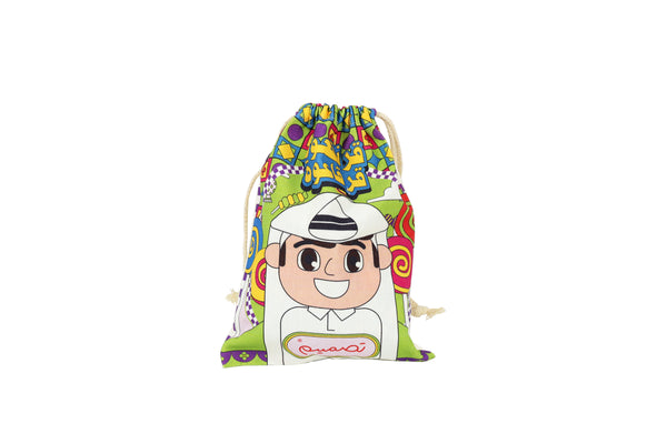 Garangao Gift Fabric Pouch Bag (Boy) - شنطه قماش للقرنقعوة ( ولد)