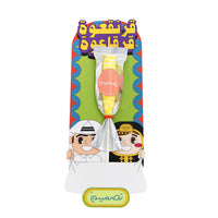 Garangao Card with Lollipop (Green) كارت مع مصاصه للقرنقعوة ( اخضر)