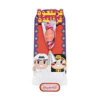 Garangao Card with Lollipop (Red)  كارت مع مصاصه للقرنقعوة ( احمر)