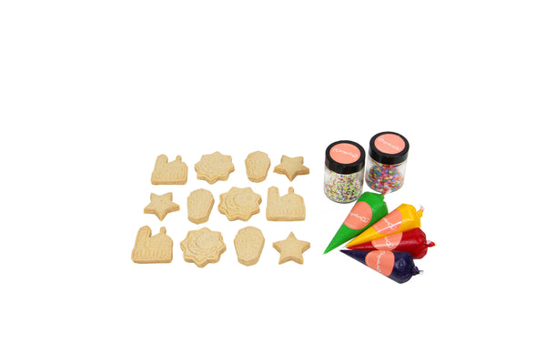 Ramadan Cookie Decorating Kit Set - Mosque & Star  كوكيز رمضان مع عده تزين ( جامع ، نجوم )