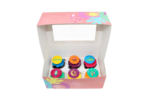 Ramadan Printed Cupcake (Half-Dozen)  كب كيك رمضان مطبوع (نصف درزن)