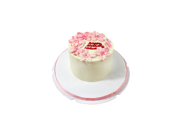 Pink Flower Birthday Cake - كيكة يوم ميلاد