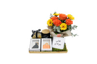 Happy Birthday Flowers and Gift Tray - صينيه مع تنسيق ورد ( ليوم ميلاد )