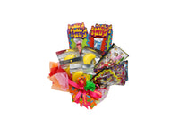 Garangao Gifts - Bowl (Gift Pouch & Lollipops)  هدايا القرنقعوه - وعاء (اكياس هدايا ومصاصات)