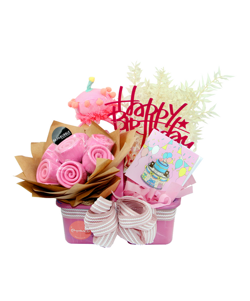 Birthday Gift Basket III - هديه يوم ميلاد