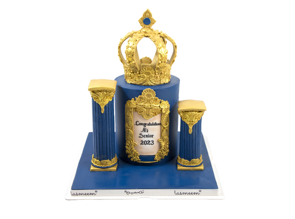 Royal Crown Congratulations Cake - كعكة مبروك