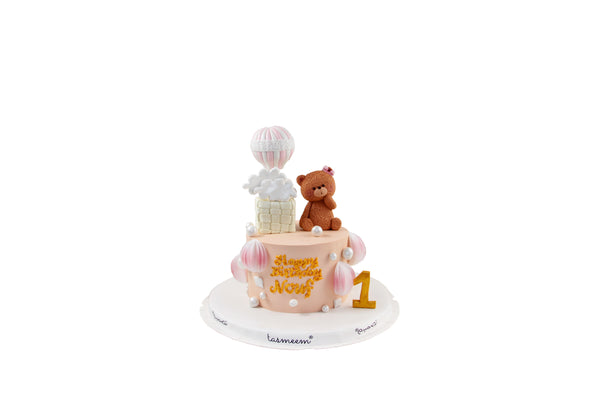 Confuse Bear Birthday Cake - كيكة يوم ميلاد