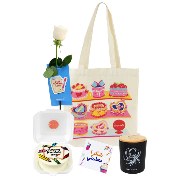 Teacher's Day Gift Bag Package III  شنطة هدايا ليوم المعلم