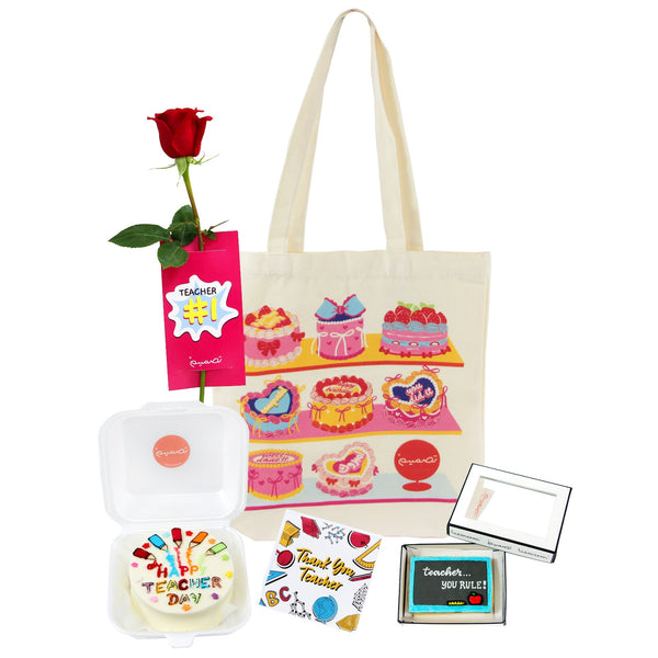 Thank You Teacher Gift Bag Package I شنطة هدايا "شكرًا معلمتي"
