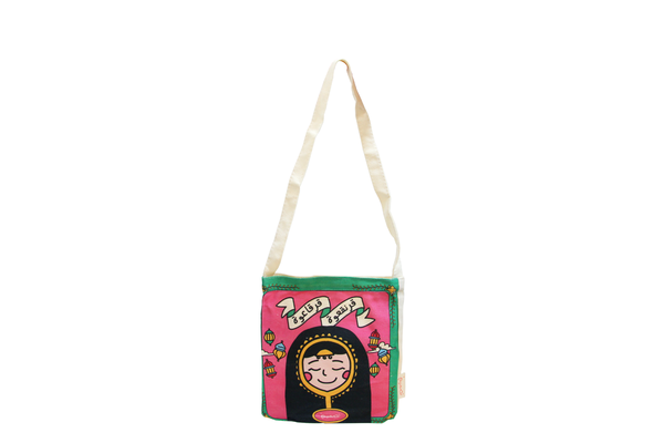 Garangao Printed Fabric Girl Bag - خريطه قرنقعوة