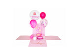 Birthday Cake Surprise Box صندوق المفاجآت : يوم ميلاد مع كيكه