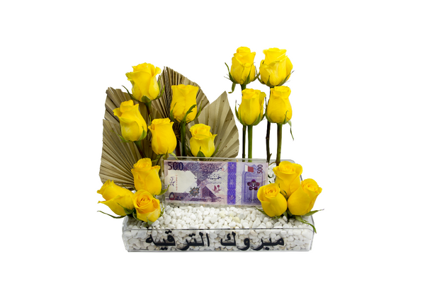 Acrylic Box Flower Arrangement with Money Holder III - تنسيق زهور مع حامل للنقود من الاكريليك