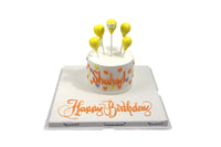 Round Birthday Cake Design -كيكة يوم ميلاد