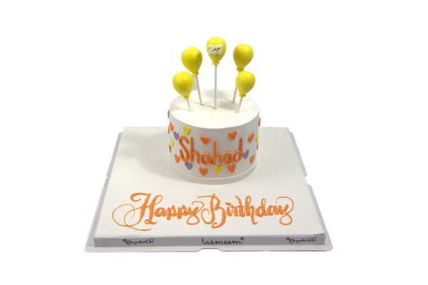Round Birthday Cake Design -كيكة يوم ميلاد