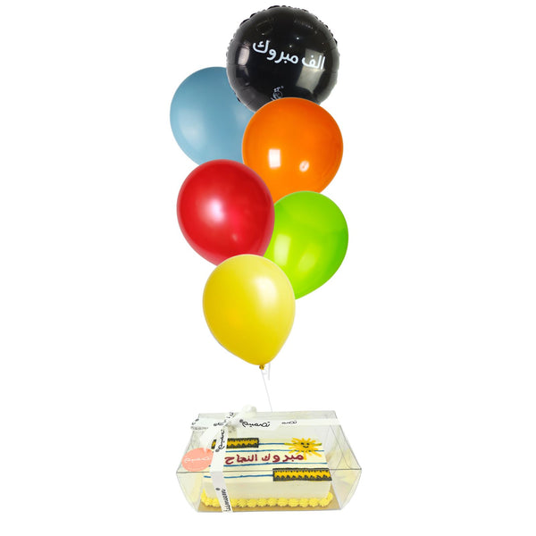 Combo - Success Achieved Rectangle Cake and Balloons مجموعه مبروك النجاح كيكه مستطيله مع بالونات