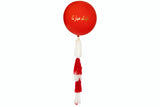 EID Personalized Balloon  بالونه العيد- طباعه خاصه