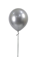 12" Chrome Silver Balloon بالون لاتكس حجم ١٢ بوصة - اللون كروم فضي