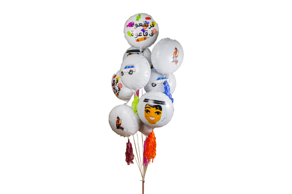 Balloon Bouquet Sets V