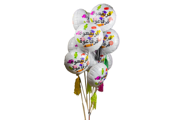 Balloon Bouquet Sets VI