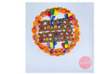 Retro Happy Birthday Cake- كعكة عيد ميلاد سعيد ريترو