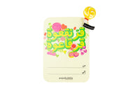 Mini Lollipop with a Card IX- مصاصه صغيره مع بطاقه