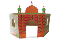 Kids Carboard Mosque-مصلى من الكرتون المقوى للأطفال