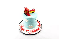 Sky Plane Birthday Cake - كيكة يوم ميلاد