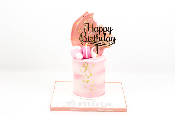 Marble Pink Cake - كيكة يوم ميلاد