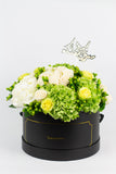 Flowers Arrangement For Wedding/Engagement - تنسيق ورود اخضر و ابيض