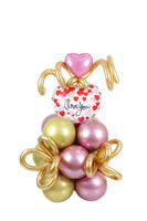 Love Balloon Bouquet باقة بالونات علو شكل قلوب