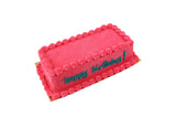 Pink Birthday Cake with Candles - كعكة عيد ميلاد وردية مستطيلة الشكل مع شموع