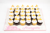 Unicorn Birthday Cupcakes V- كب كيك وحيد القرن لأعياد الميلاد V