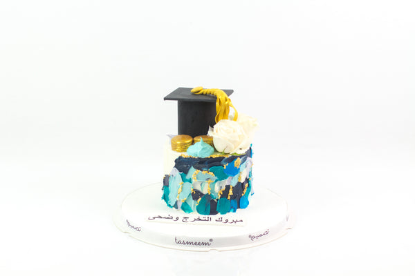 Blue Graduation Cake - كيكة تخرج