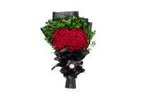 Heart Shaped Roses Bouquet - بوكية ورد على شكل قلب احمر
