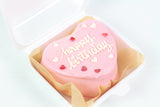 Birthday Mini Cake V- (كيكه يوم ميلاد  (حجم شخص١