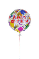 Birthday Foil Balloon بالونه يوم ميلاد