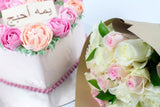 Mother's Day Cake and Flower Bouquet - تنسيق ورد يوم الام مع كيكة